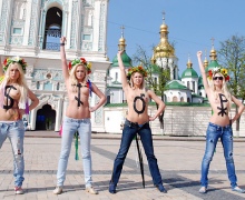 FEMEN    