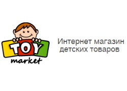 -    Toy Market